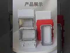 Caixa de plástico com fecho ABS de 600x400x195 mm